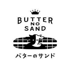 バターのサンド